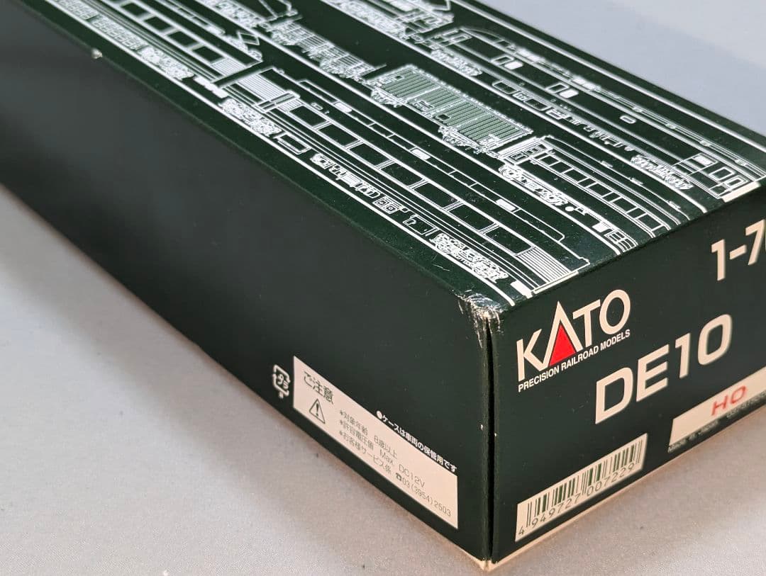 KATO　DE10　HO　【1-703】　パーツ、インレタ取付済み残りあり。②
