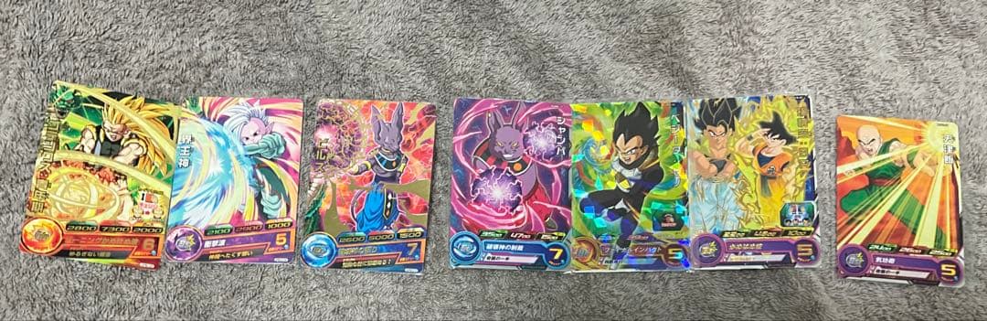 ドラゴンボールヒーローズ引退品 旧弾 多数