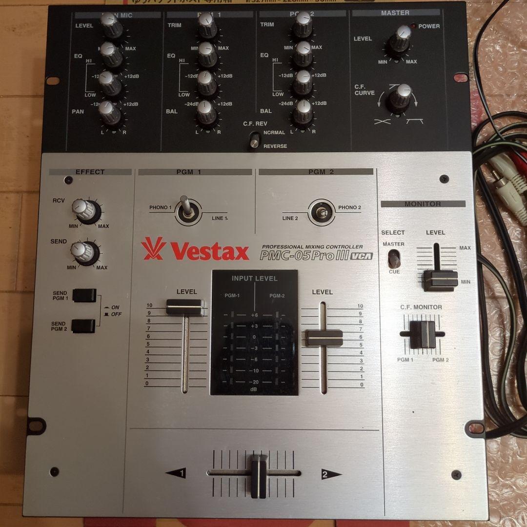 Vestax PMC-05Pro III DJミキサー