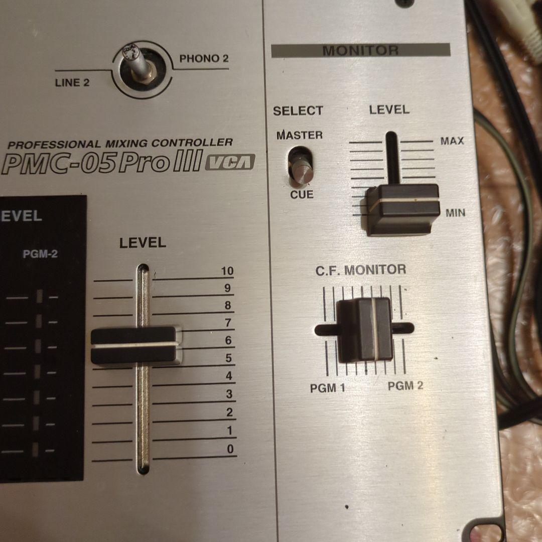 Vestax PMC-05Pro III DJミキサー