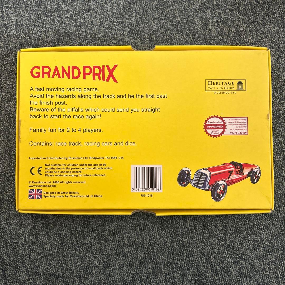 デッドストック　GRAND PRIX（復刻版）ボードゲーム 人生ゲーム