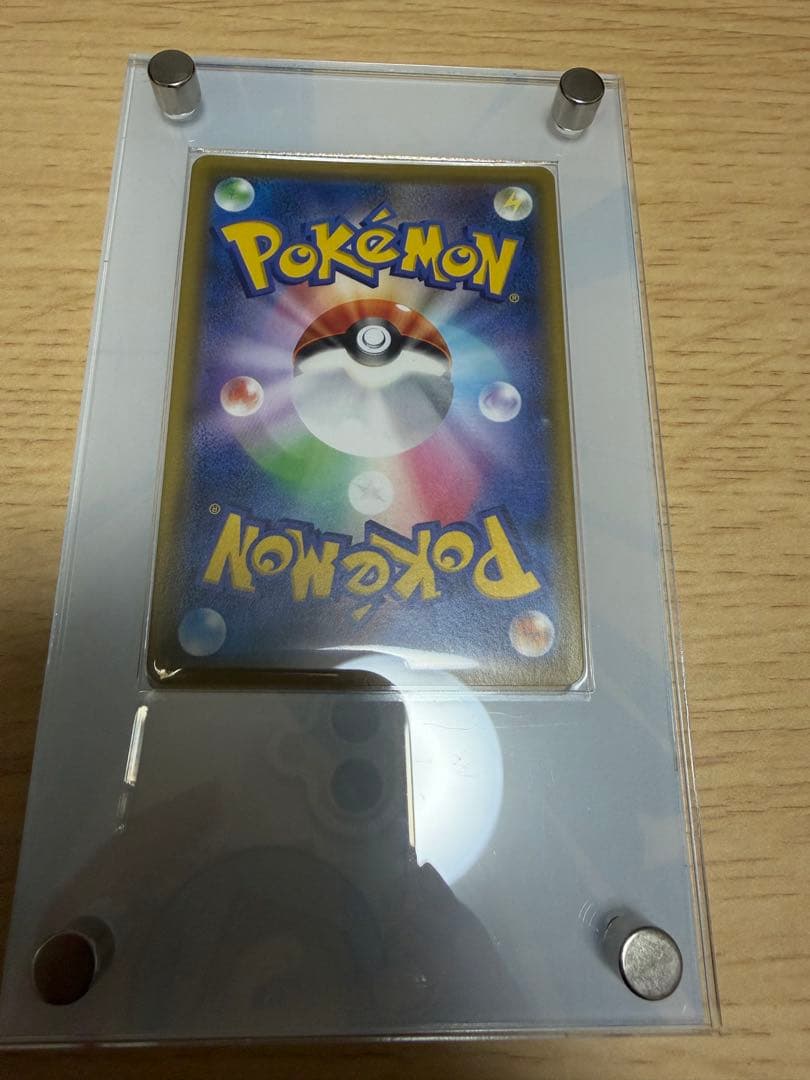 メイ SR SM11bドリームリーグ067/049 絵繋ぎ専用アクリルスタンド付