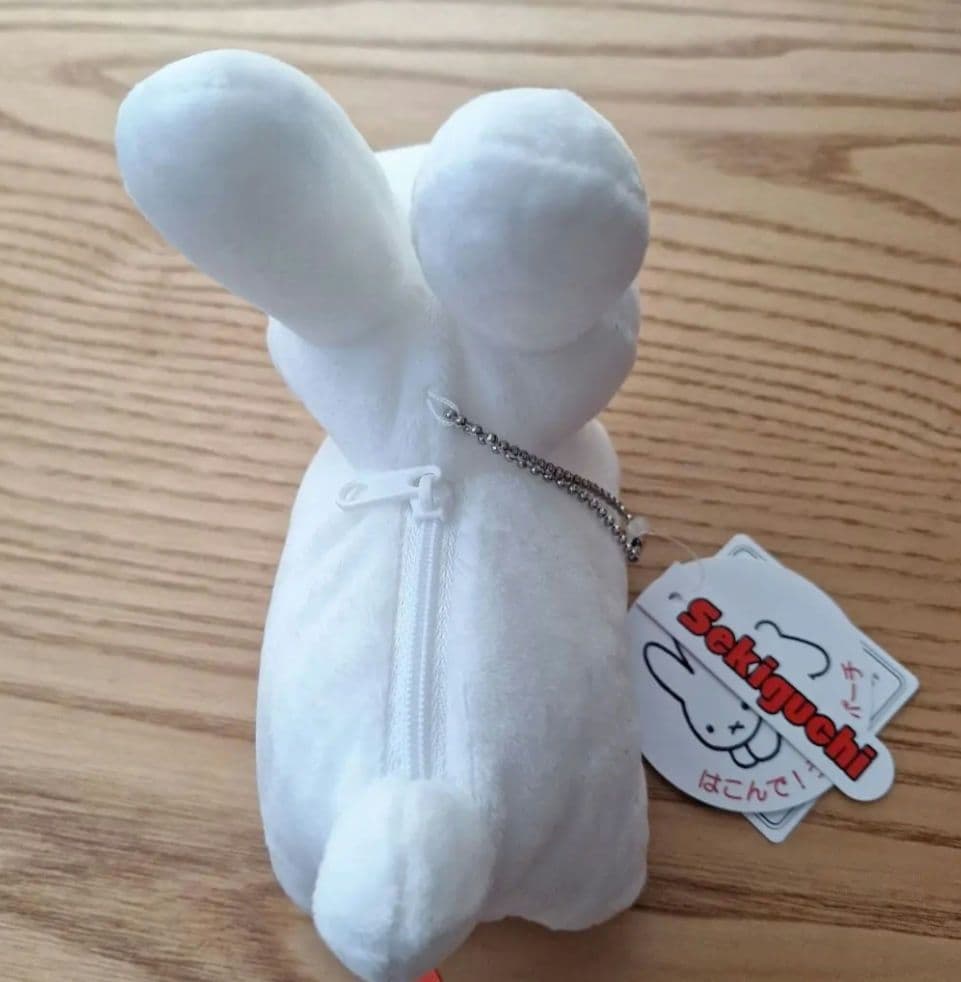 ミッフィー ディック・ブルーナ うさぎ ポーチ