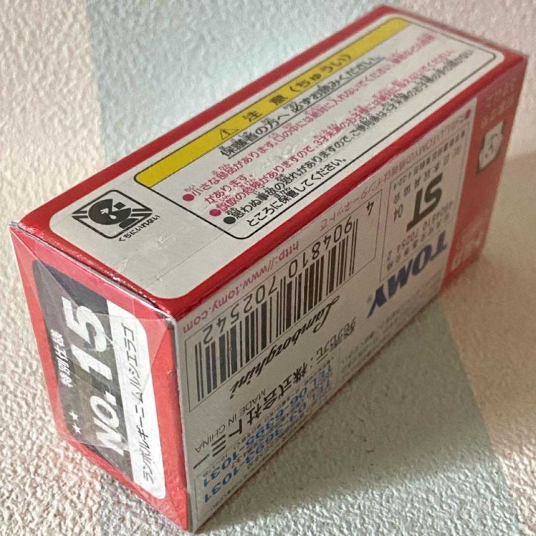 トミカ ランボルギーニムルシエラゴ 特別仕様15