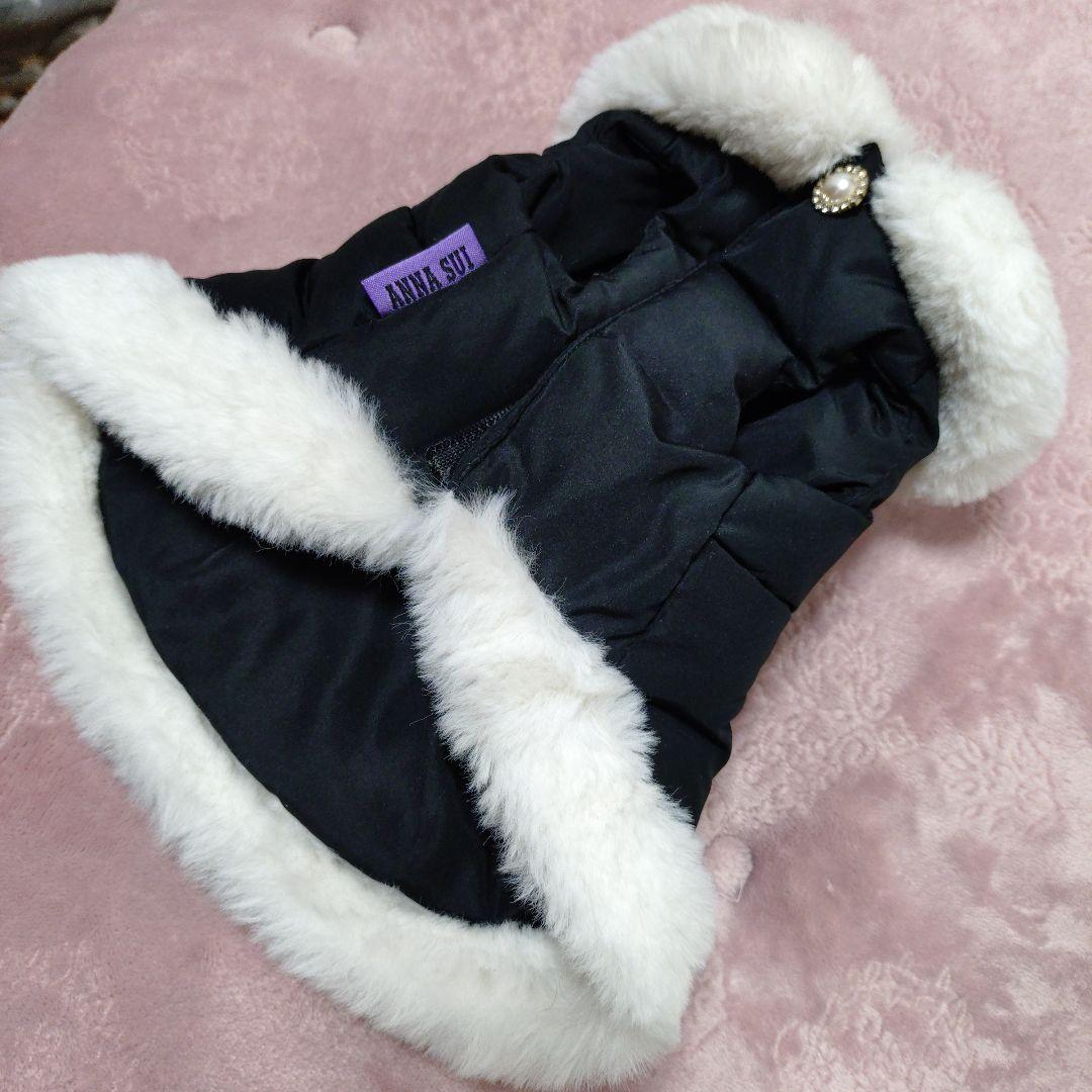 値下げ不可　ダウンジャケット　XS アナスイ　美品　クリーニング済　美品