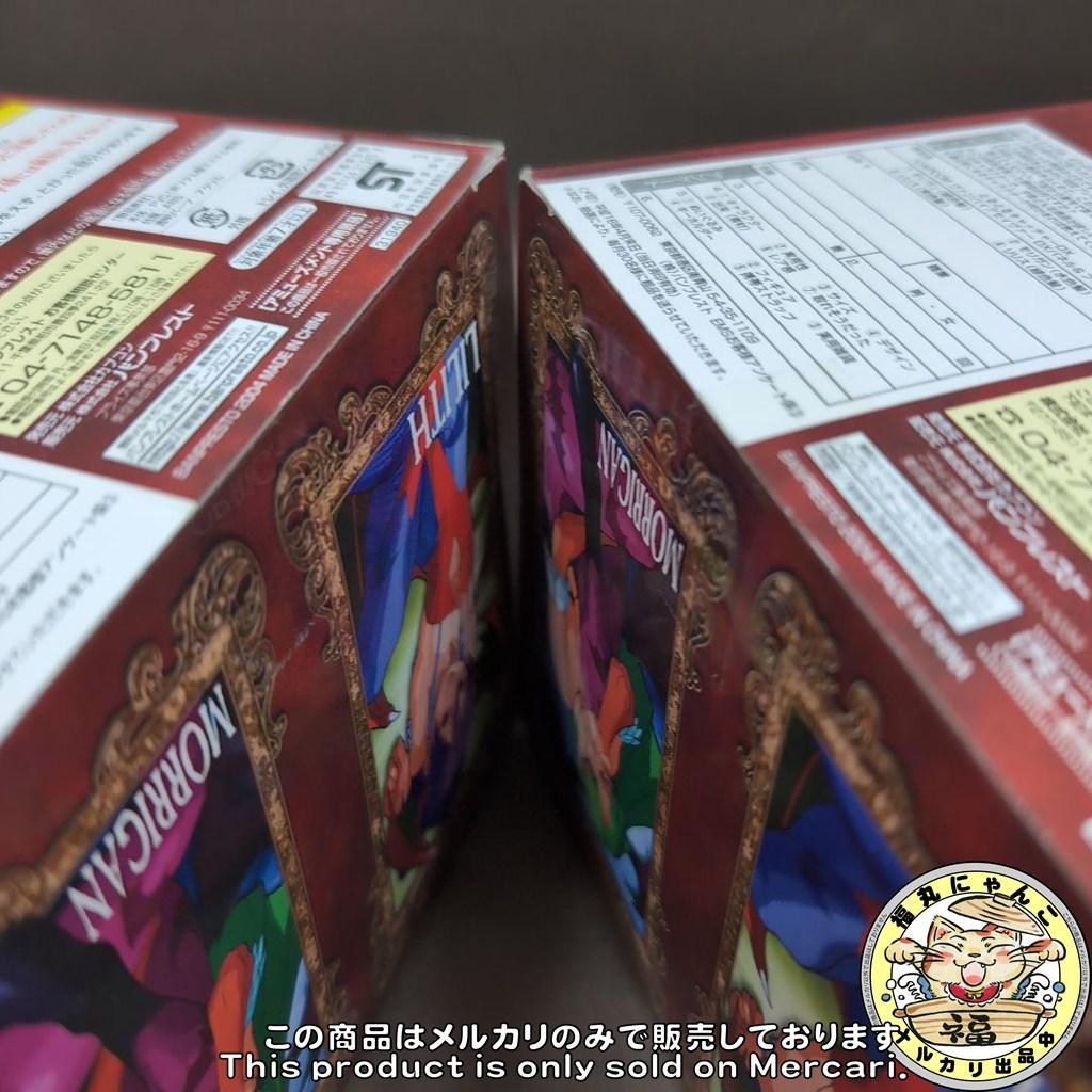 【未開封品】ヴァンパイアセイバー　DXパネル&フィギュア　全4種セット①