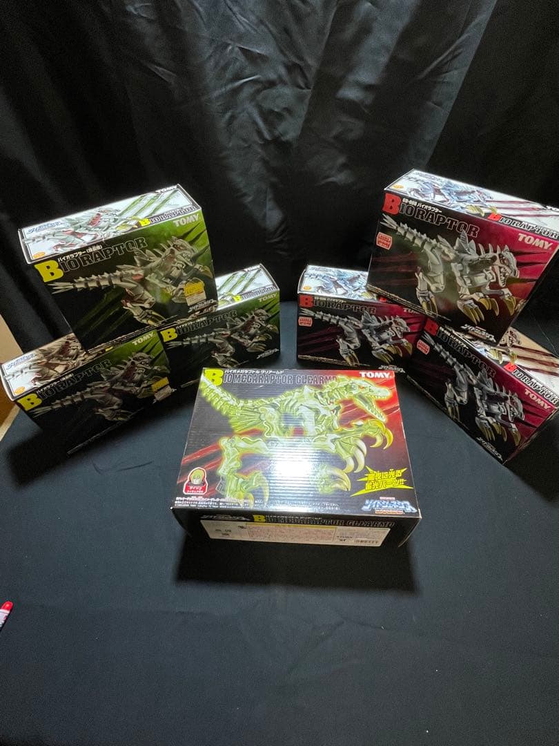 バイオゾイド 7体セット　Ｃ