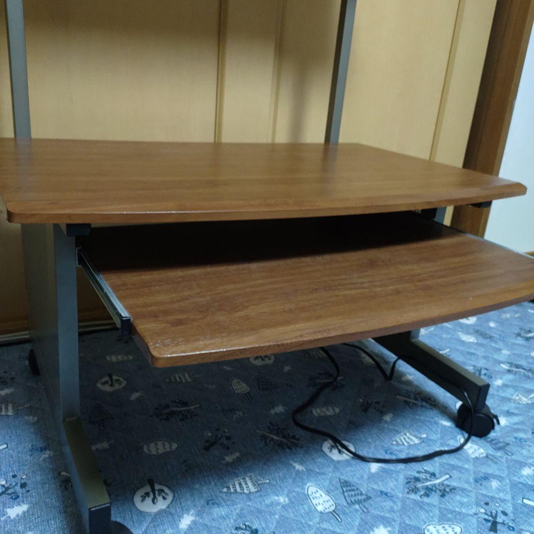 パソコンデスク ロータイプ