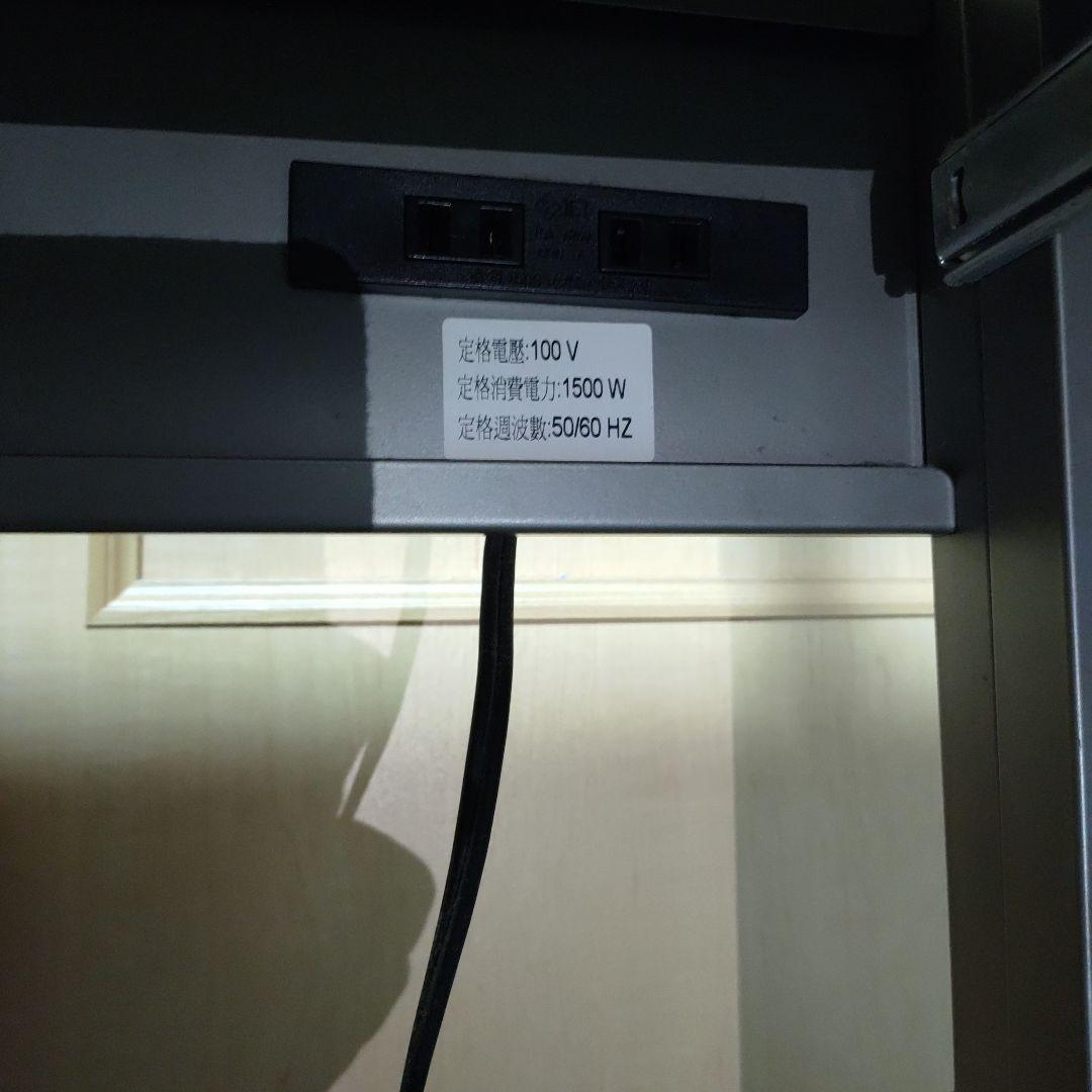 パソコンデスク ロータイプ