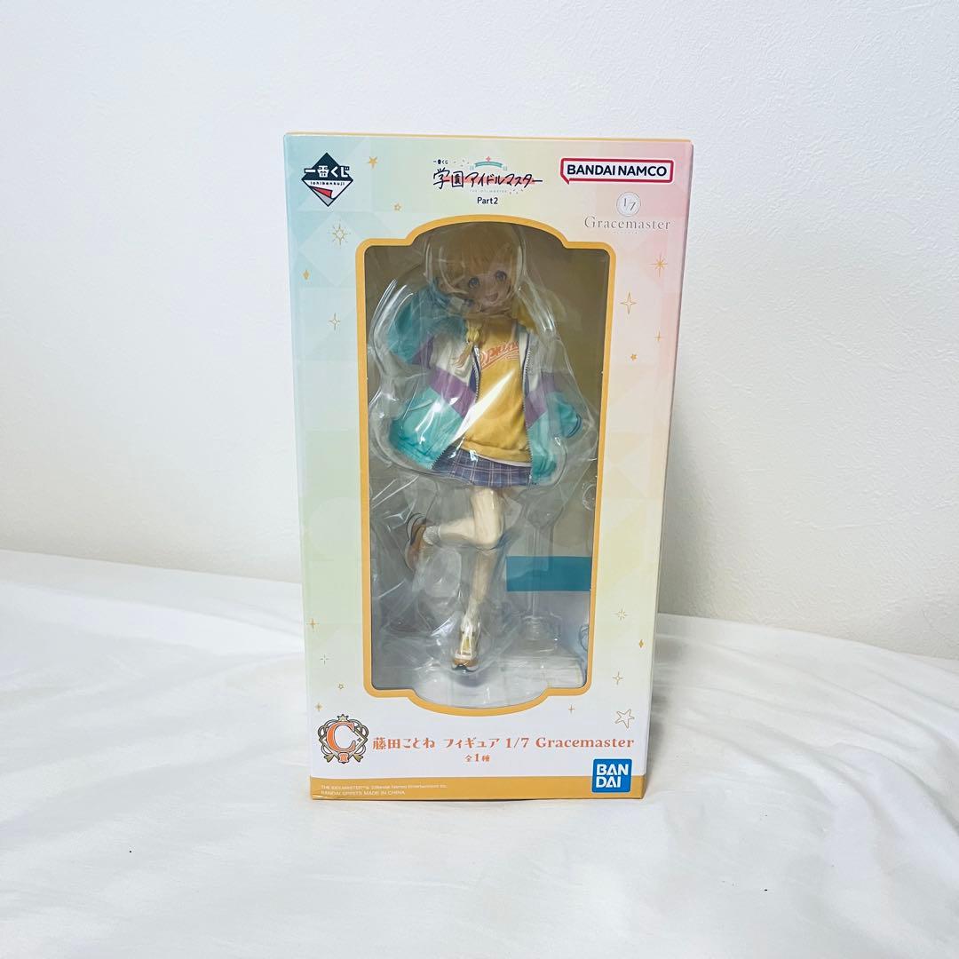 学園アイドルマスター 一番くじ 藤田ことね C賞 おまけ付き