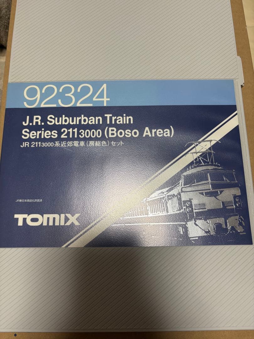 TOMIX JR 2113000系 房総色　5両　ジャンク