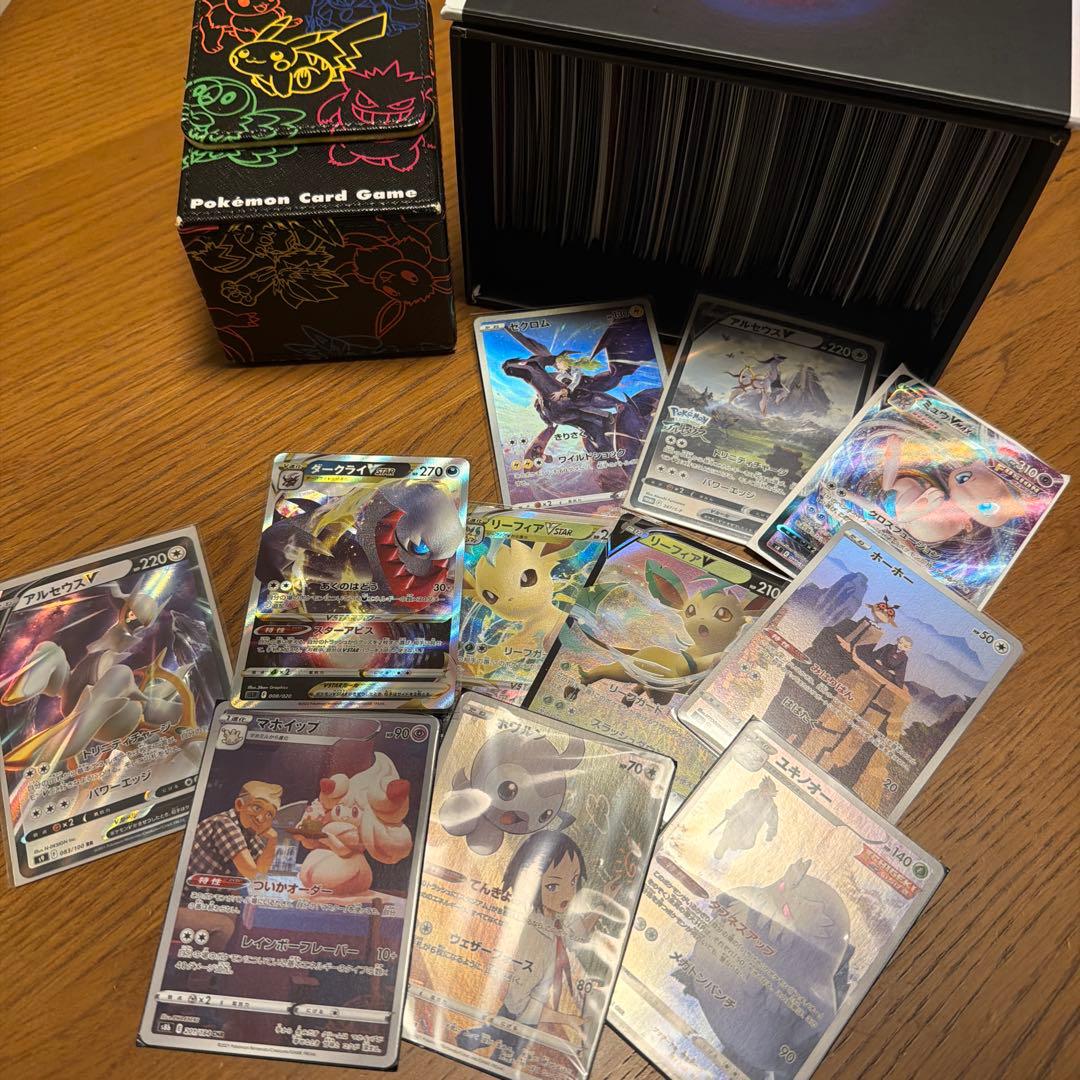 に*ら様 ポケモンカード300枚超セット GXカード含む デッキケース付き