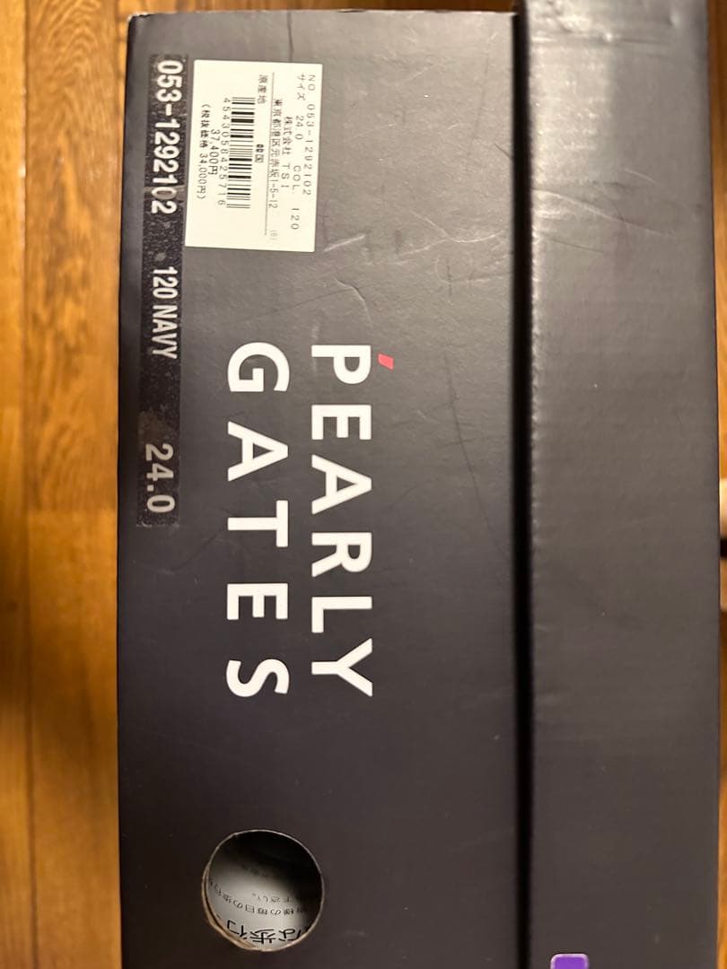 【一度のみ着用】パーリーゲイツ スパイクムートンブーツ24センチ