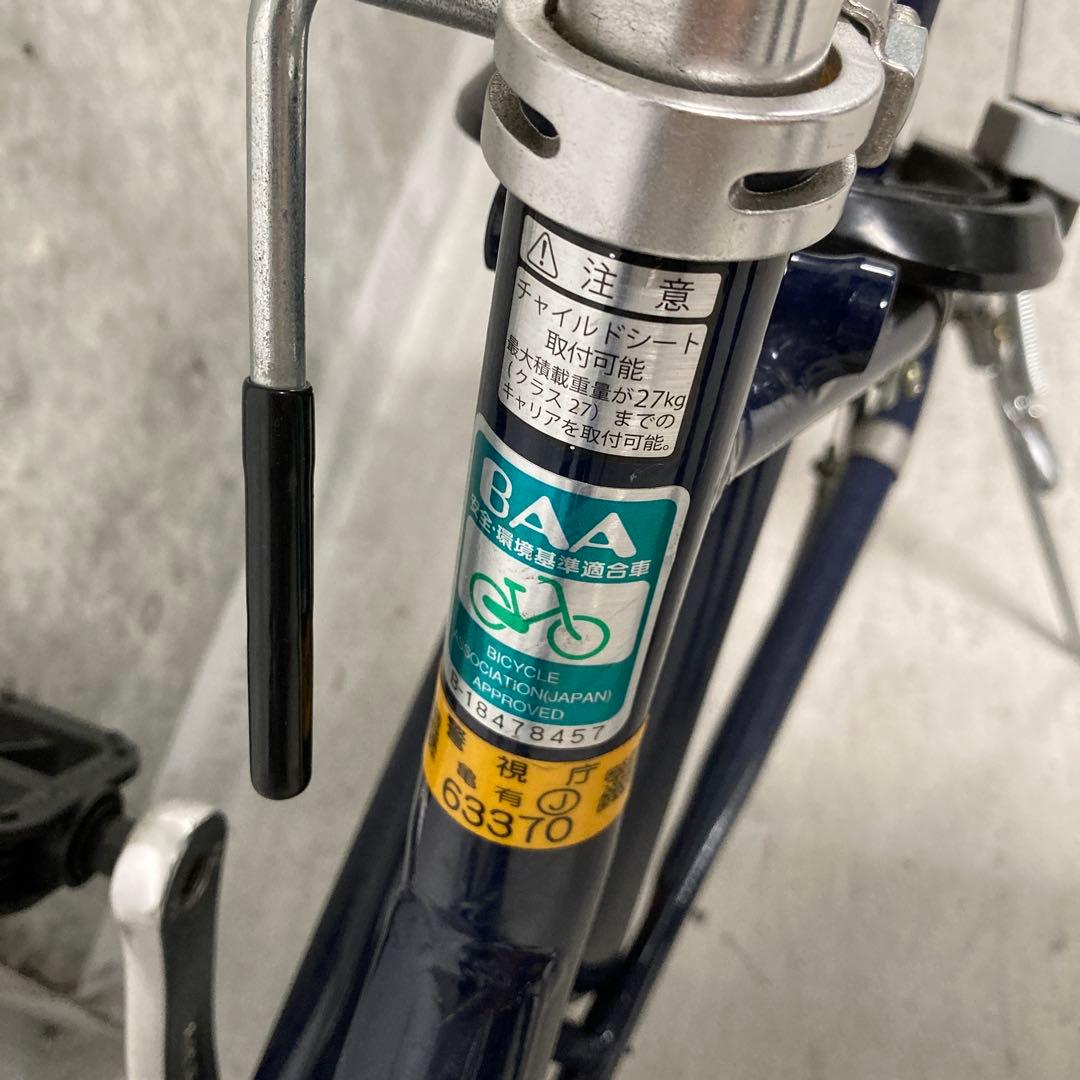 ブリヂストン シティサイクル エブリッジL