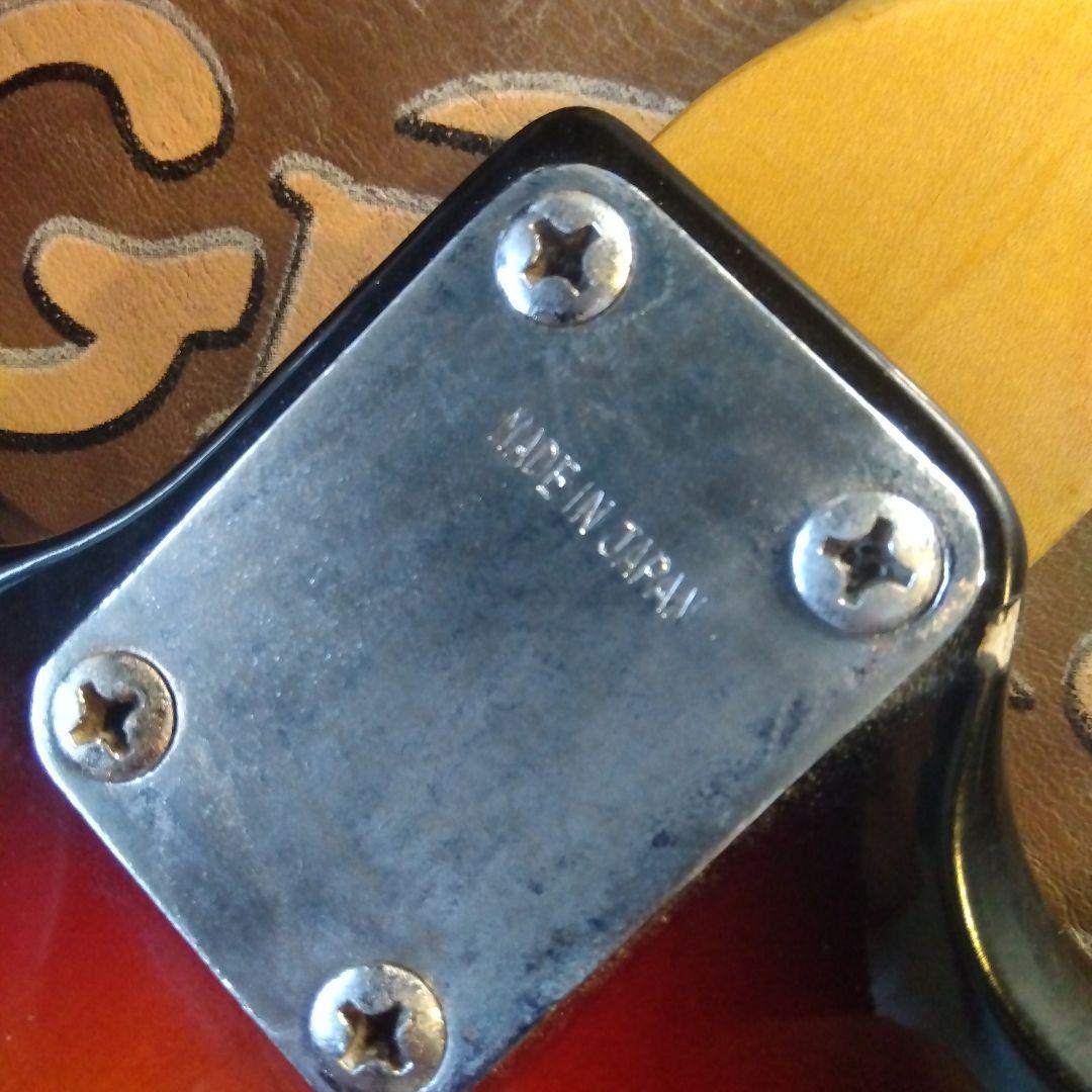 ストラトキャスター タイプ。サンバースト …値下げ！