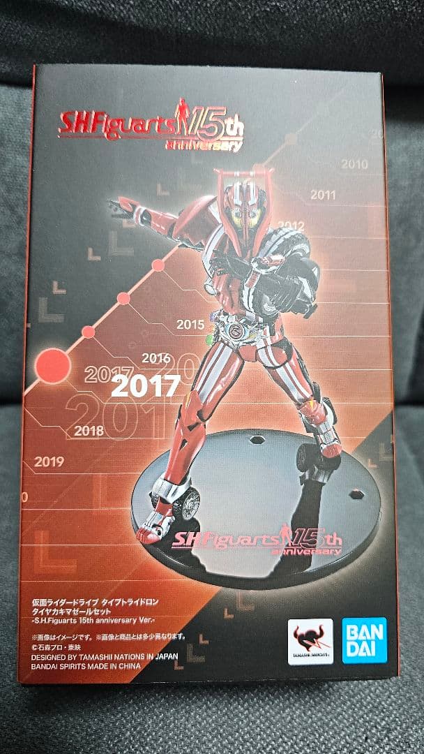 S.H.フィギュアーツ 仮面ライダードライブ タイプトライドロン 15th