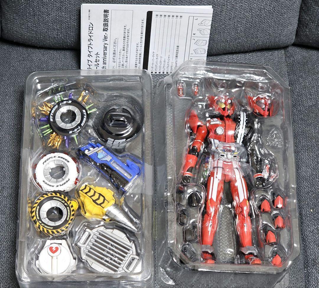 S.H.フィギュアーツ 仮面ライダードライブ タイプトライドロン 15th