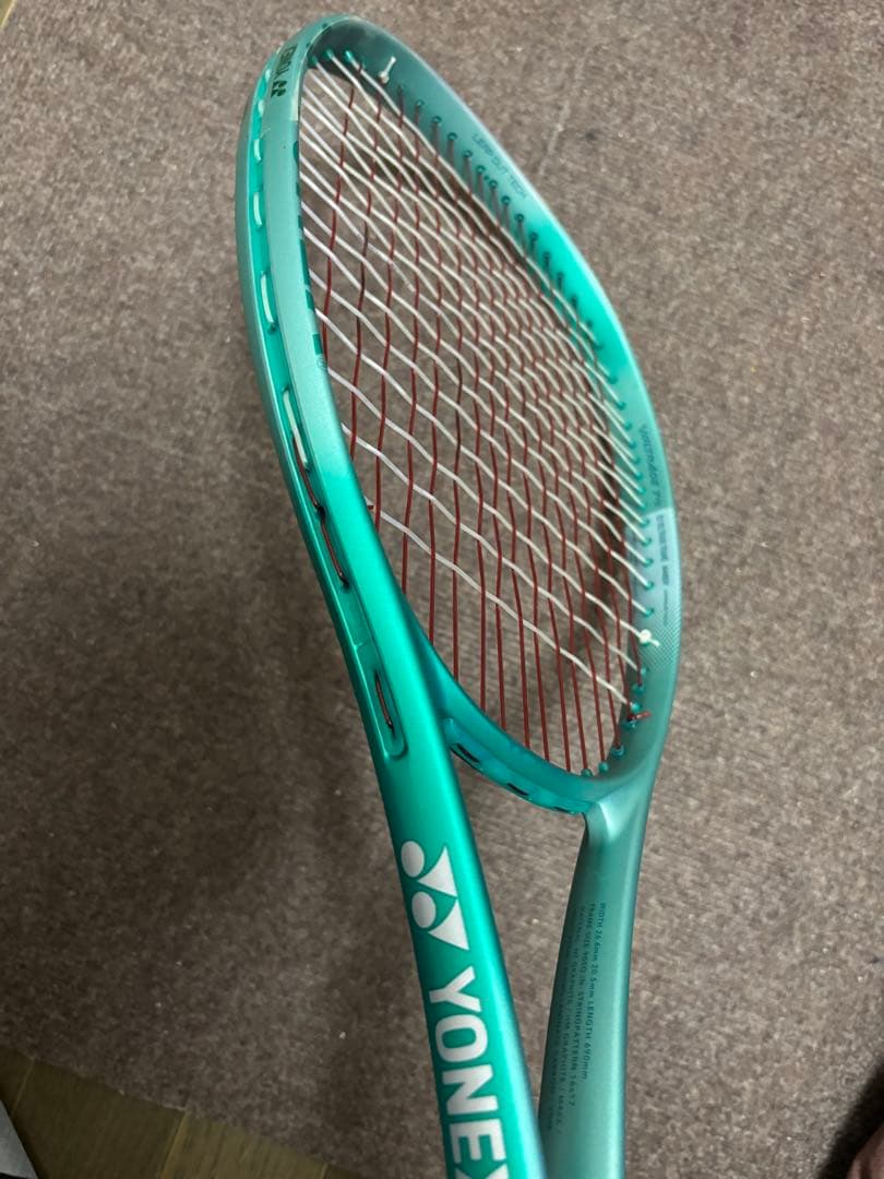 YONEX 第二世代　ボルトレイジ7VS UL0 フレッシュグリーン