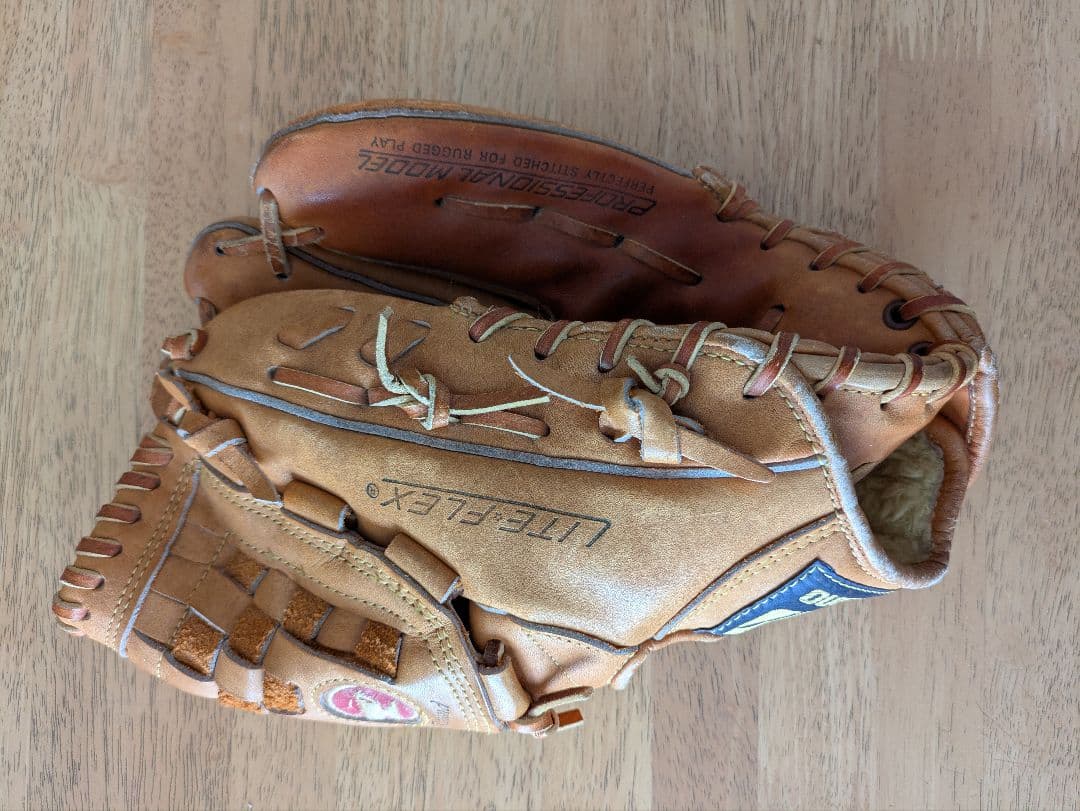 Mizuno World Win 赤カップ硬式グローブ 右投げ用