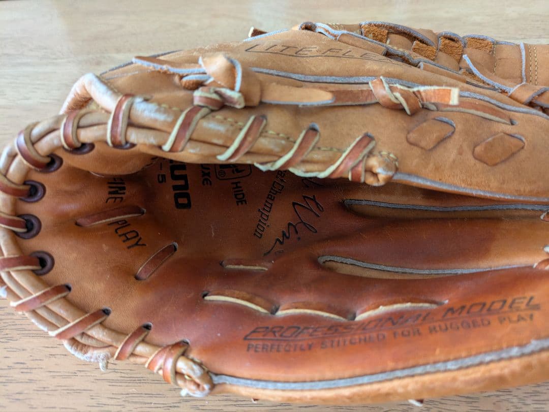 Mizuno World Win 赤カップ硬式グローブ 右投げ用