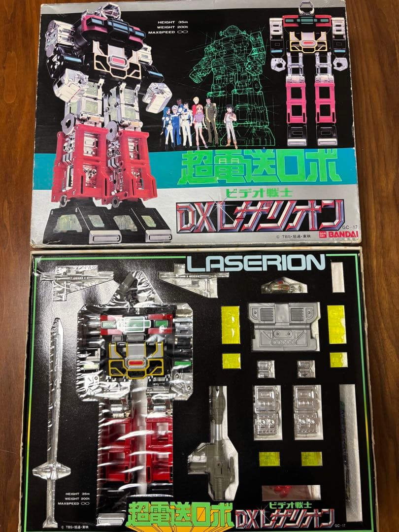 バンダイ 超合金/レイザリオン 超電送口博 DXレイザ