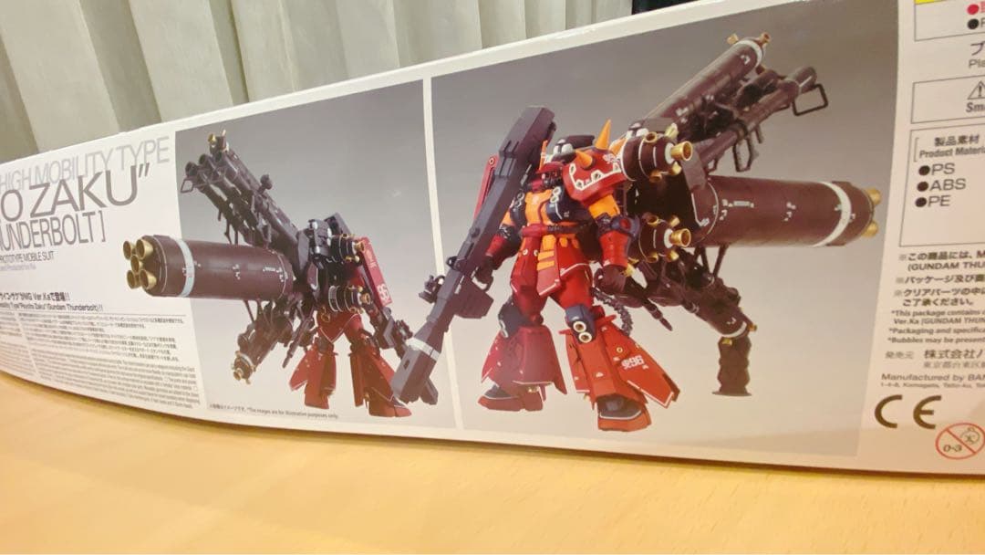 ○未開封○デカール付き<MG>Psycho Zaku (Ver.Ka)