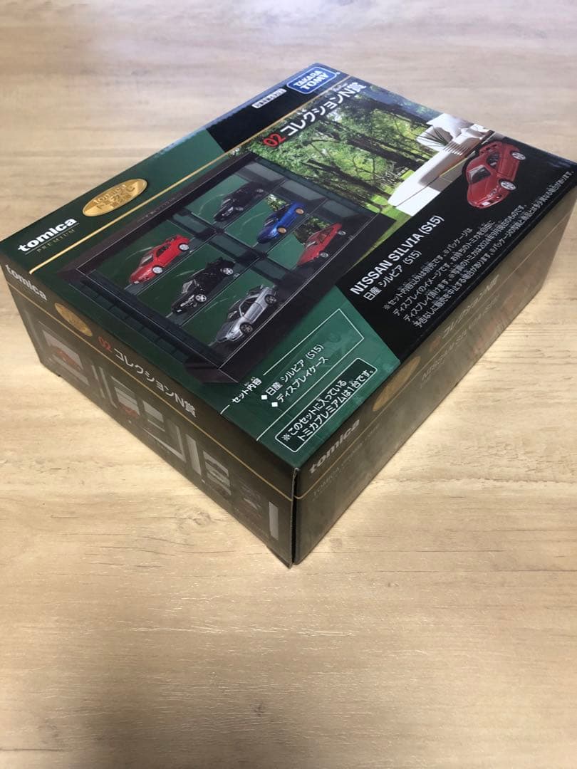 トミカくじ第ニ弾　ラスト賞&コレクションN賞