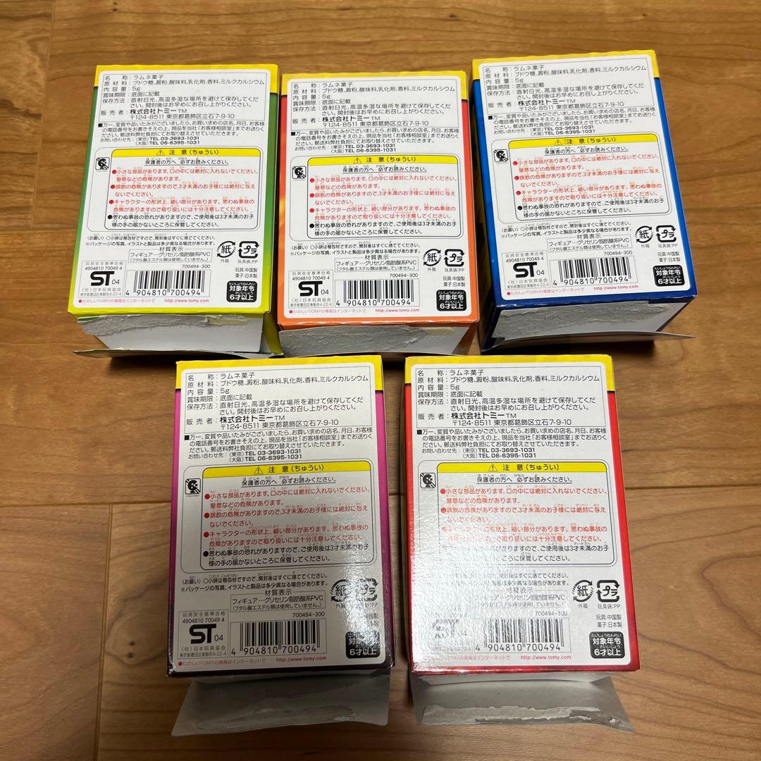 TOMY ポケモン ポーズフィギュア　アドバンスジェネレーション　全5種セット