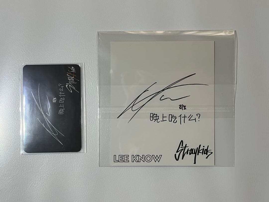 Stray Kids スキズ リノ YELLOWWOOD 台湾盤