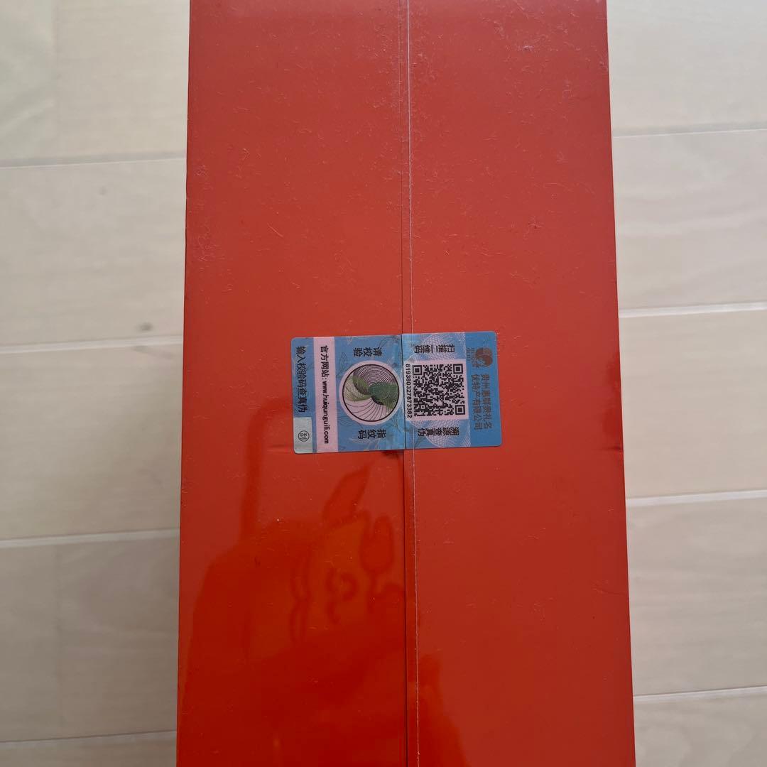 貴州茅台酒 マオタイ酒 天女ラベル 恵群貴礼 未開封