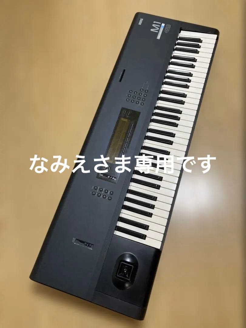 鍵盤楽器 KORG M1 PLUS1 MUSIC WORKSTATION