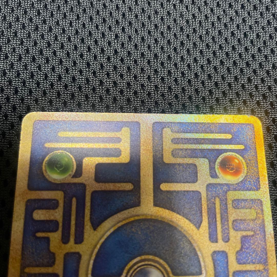 ポケモンカード 旧裏 エラー版 古代ミュウ 映画