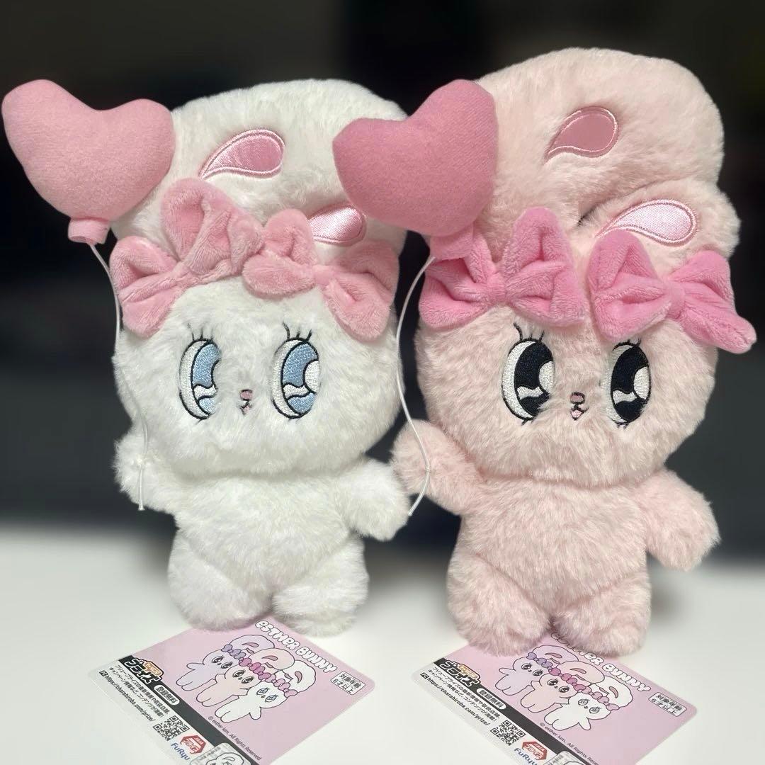 エスターバニーぬいぐるみセット13点＋おまけ付き