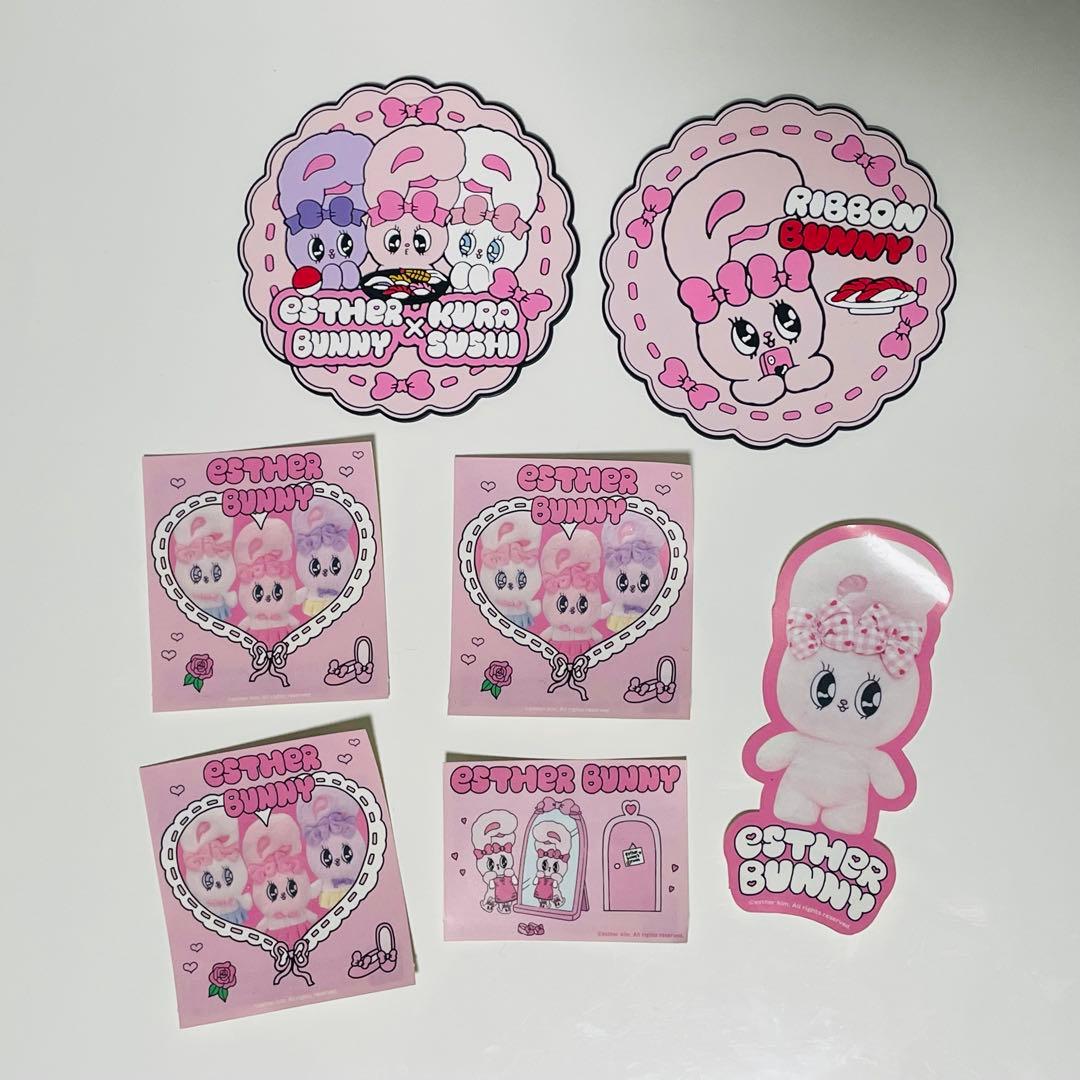 エスターバニーぬいぐるみセット13点＋おまけ付き