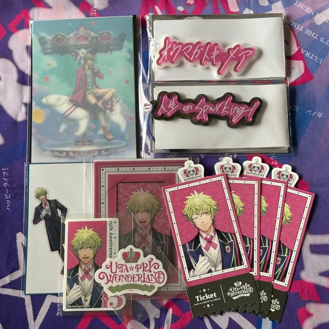 うたプリ 日向大和 ソングタイトルアクリルキーリング ワンダーランド ヘヴンズ