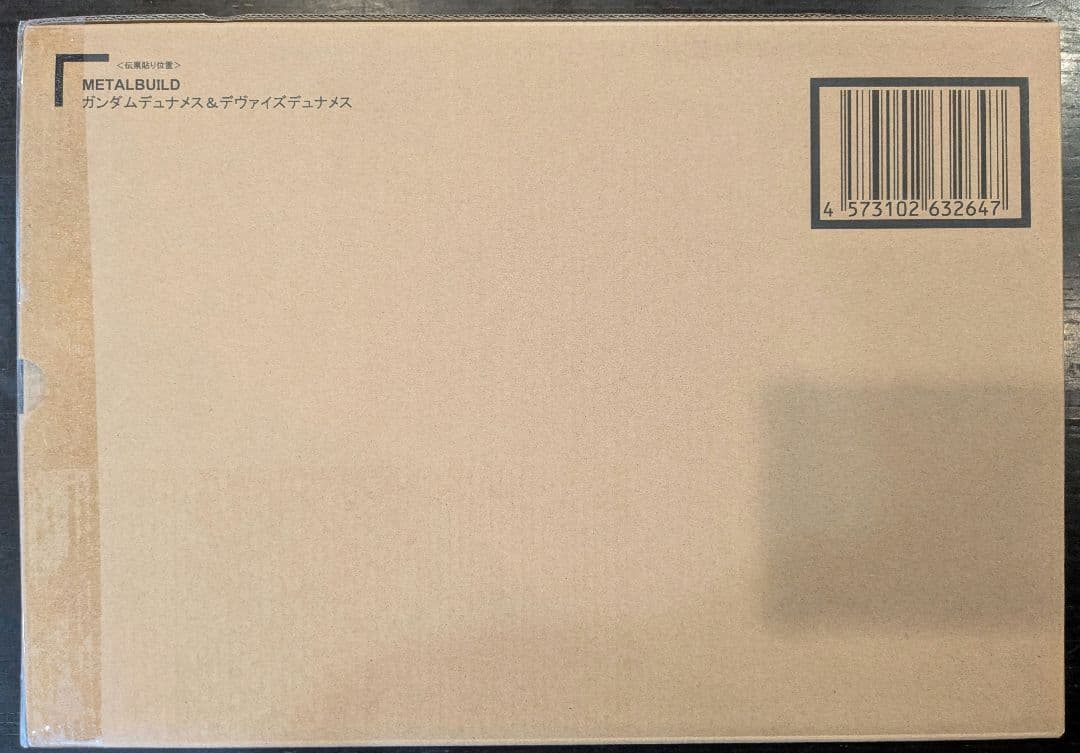 LBUILD メタルビルド ガンダムデュナメス&デヴァイズデュナメス