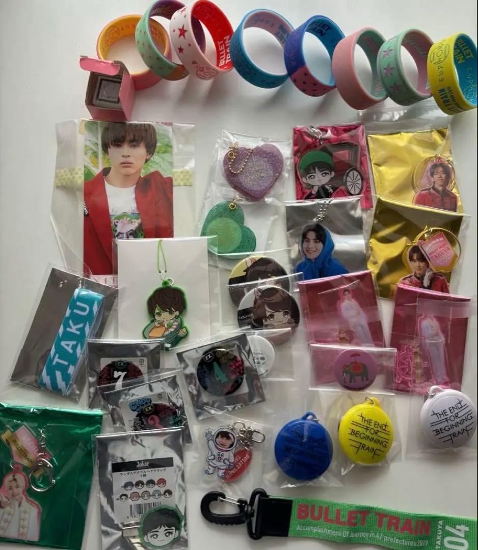 超特急 グッズ まとめ売り ペンライト 生写真 パンフレット タオル アクキー