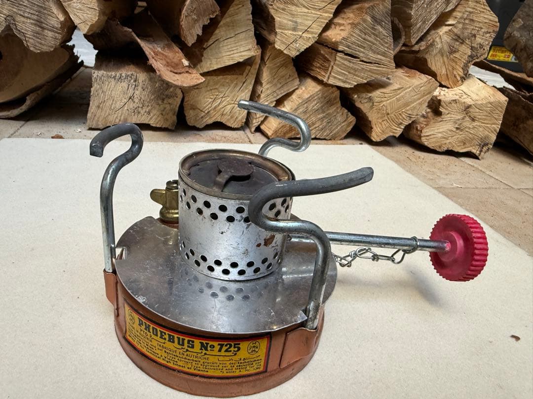 PHOEBUS 725 シングルバーナー