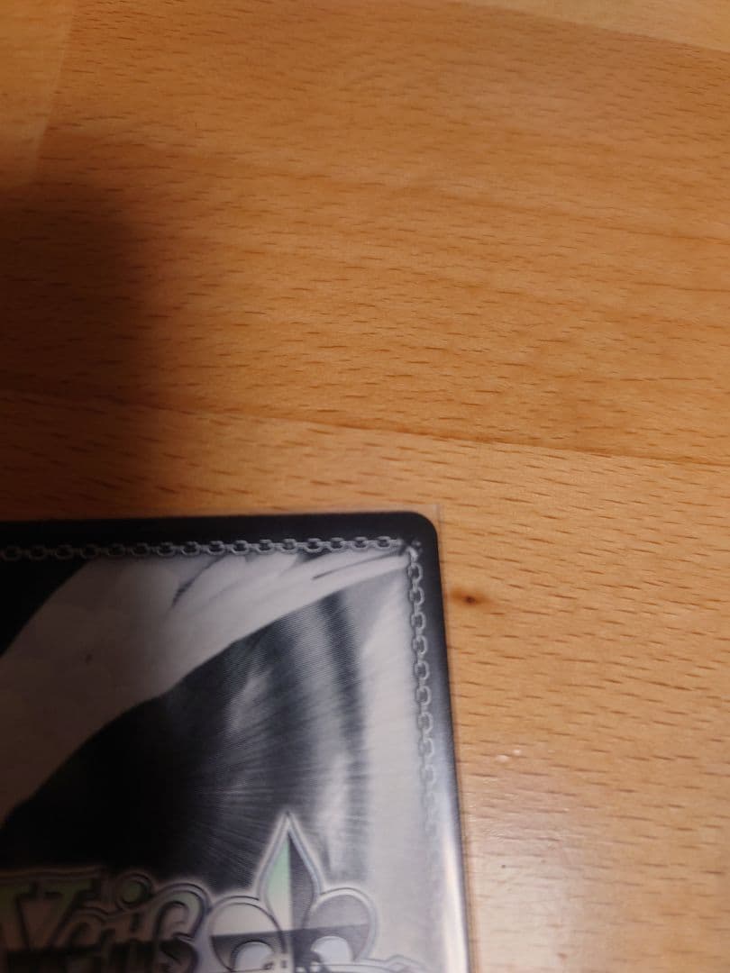 神が掴む果実 一姫 SP サイン グリザイアの果実