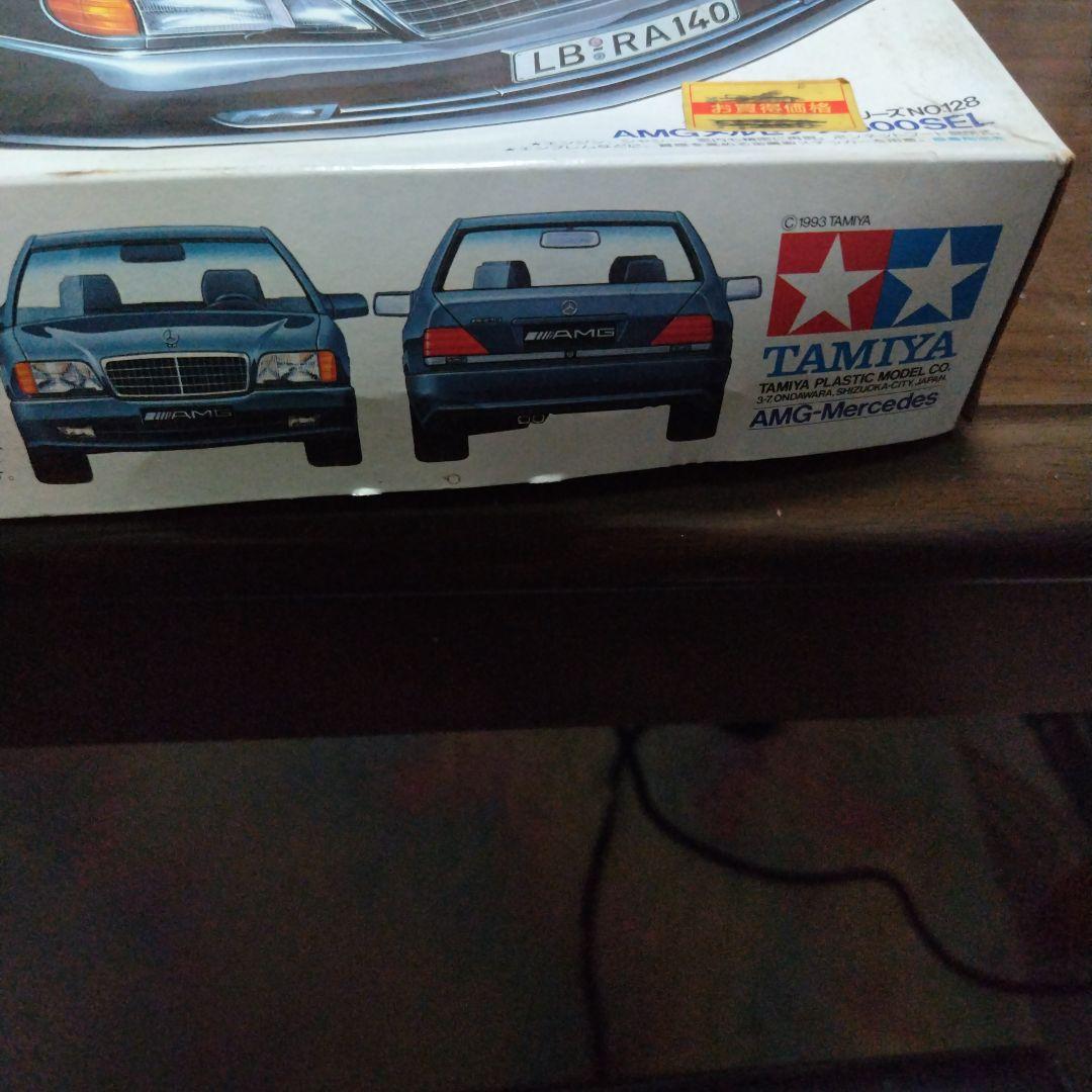 TAMIYA AMG-Mercedes 600SEL 1/24　タミヤ激レア