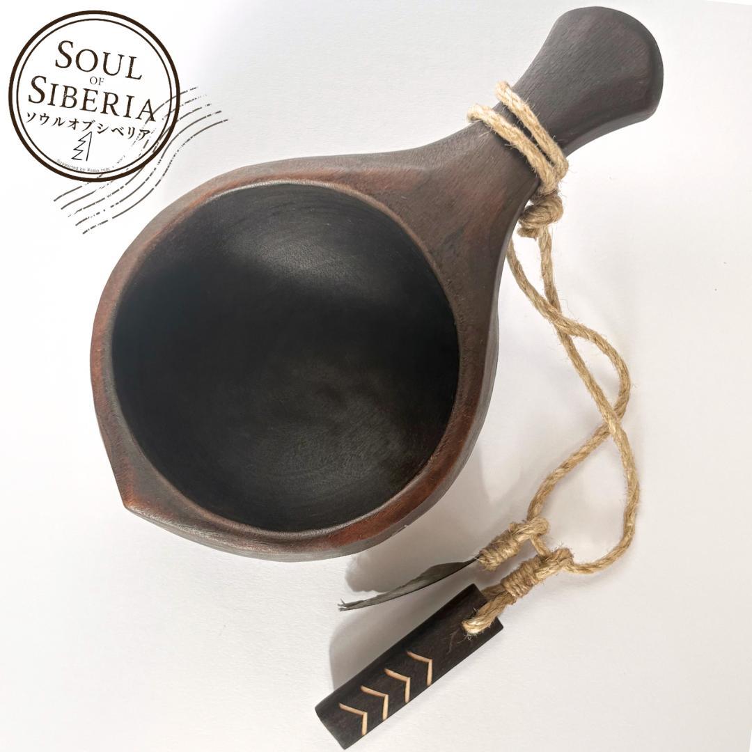 ⭐️新作#1 ナンバー１【公式】Soul of Siberiaソウルオブシベリア