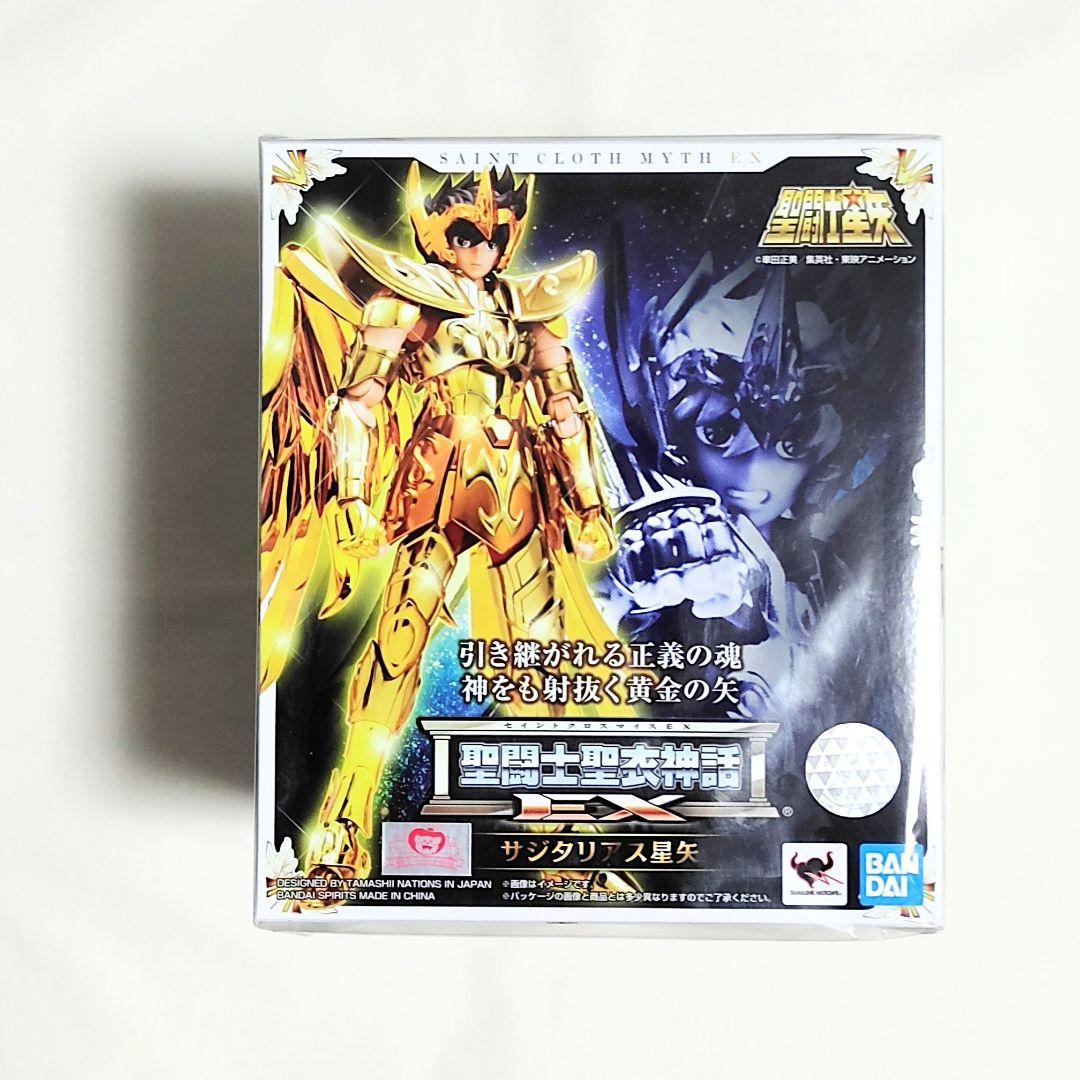 聖闘士星矢 聖闘士聖衣神話EX サジタリアス星矢 ライブラ紫龍 アクエリアス氷河