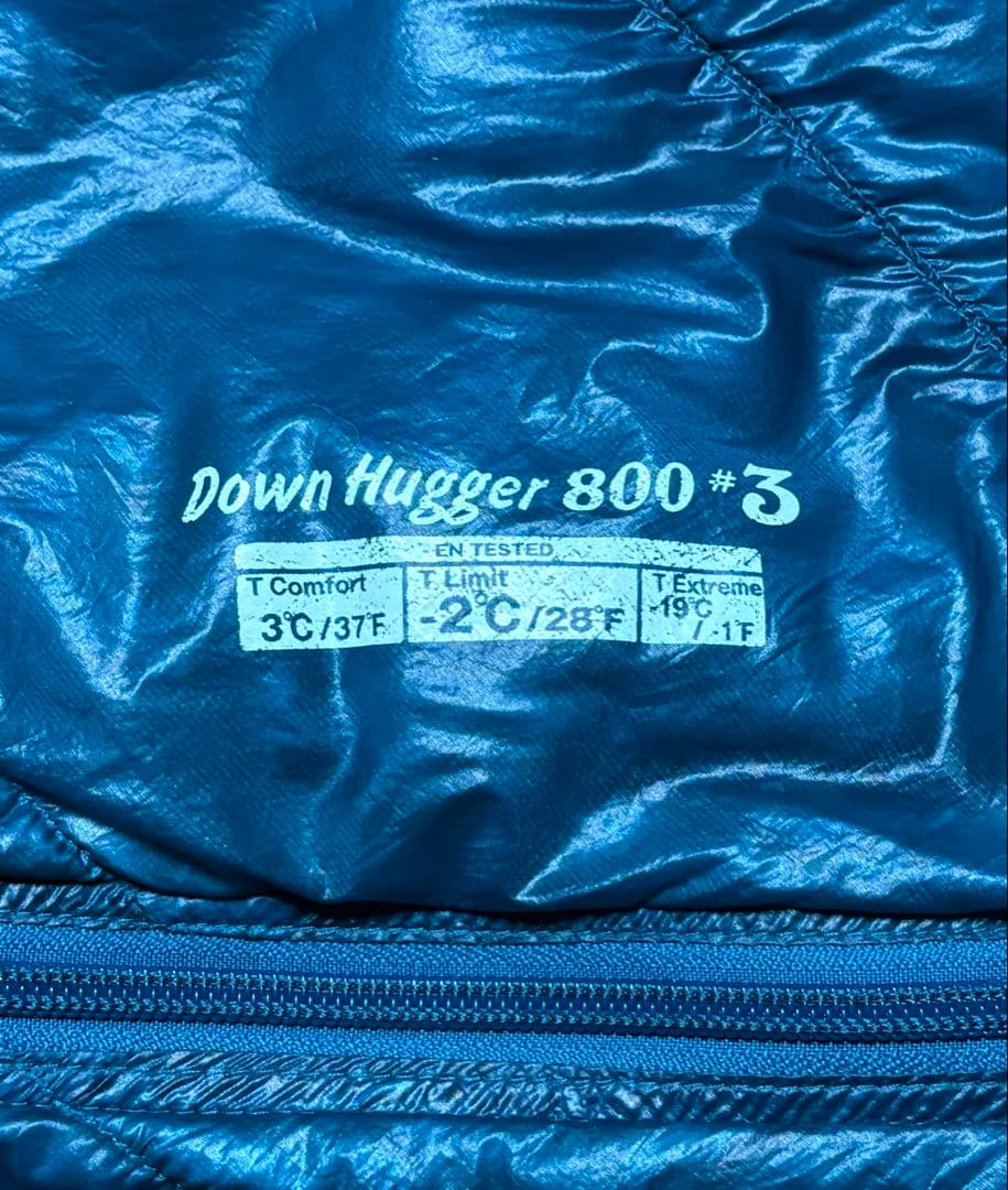 モンベル mont-bell ダウンハガー800 #3 寝袋 シュラフ
