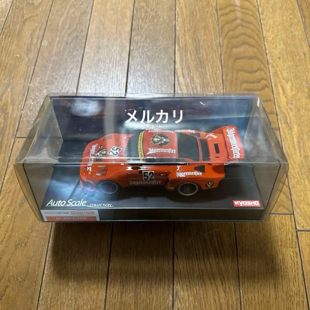 京商ミニッツ　ボルシェ 935ターボ 1977 イェーガーマイスター