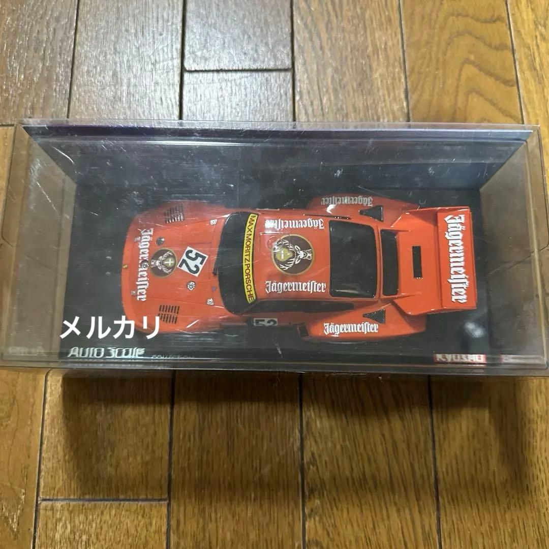 京商ミニッツ　ボルシェ 935ターボ 1977 イェーガーマイスター