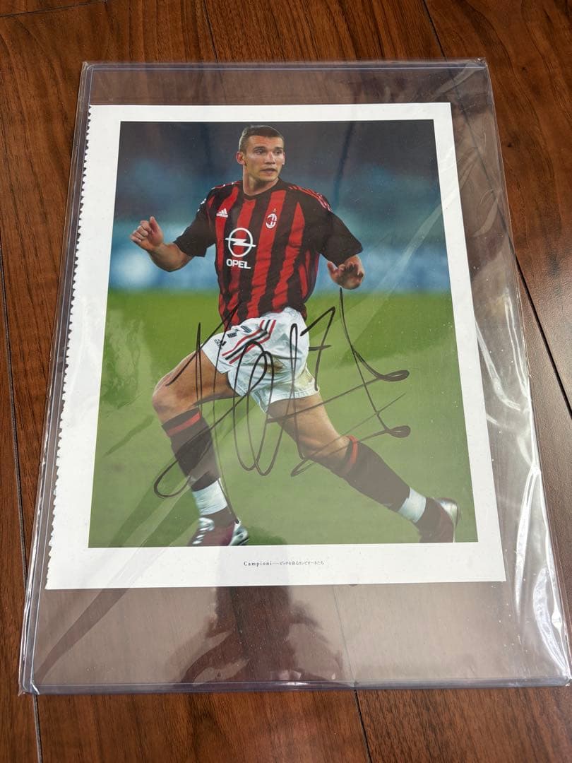 ACミラン シェフチェンコ　直筆サイン入り雑誌切り抜き