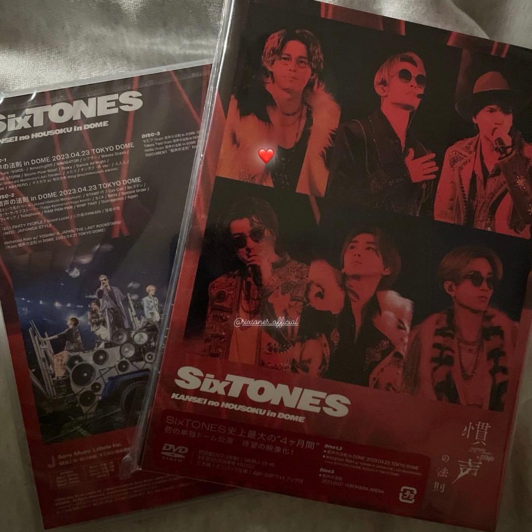 SixTONES 慣声の法則in DOME 初回盤 通常盤