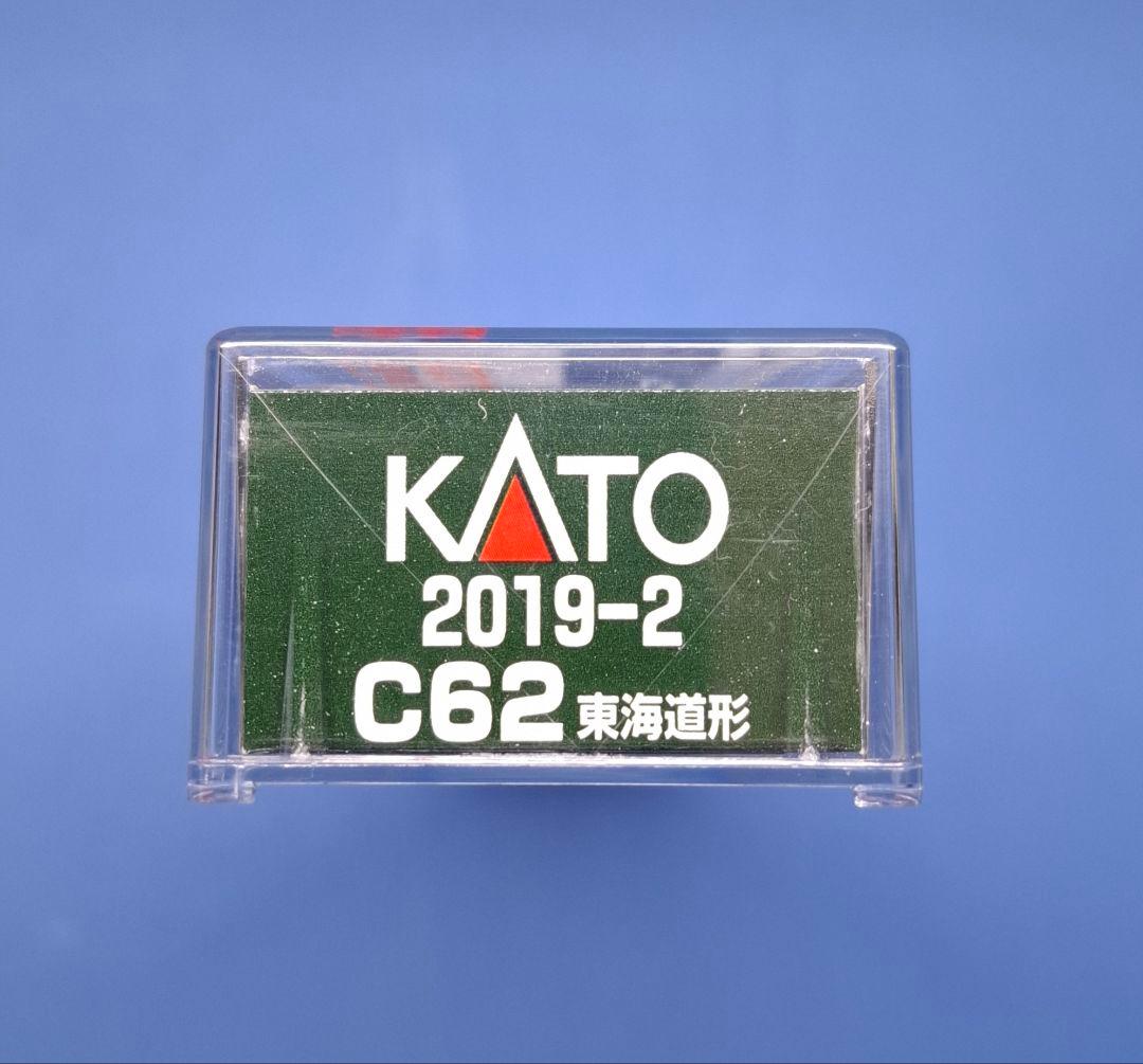 KATO C62 東海道形 2019-2