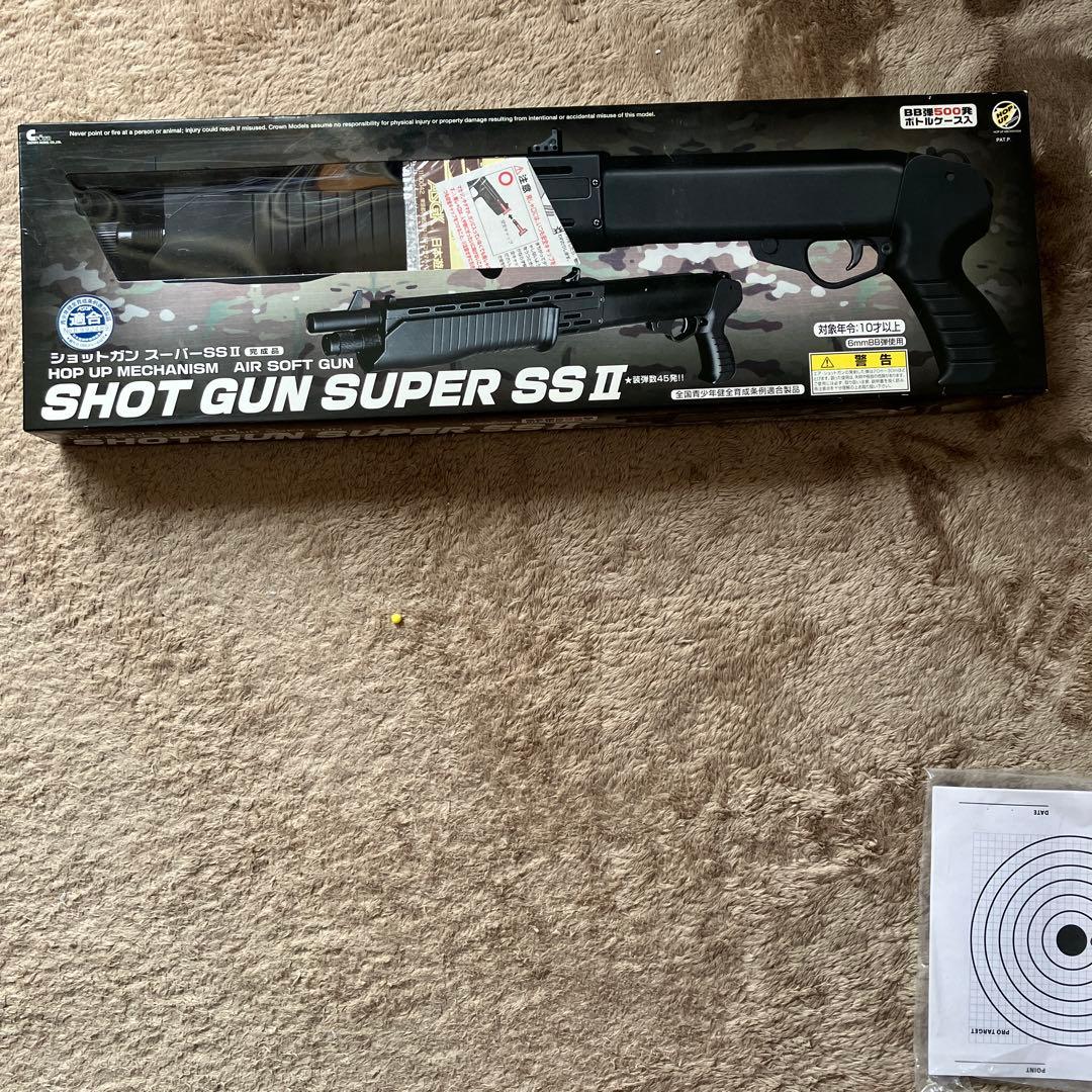 10禁エアガンまとめ売り、トウキョウマルイ、クラウンモデル。