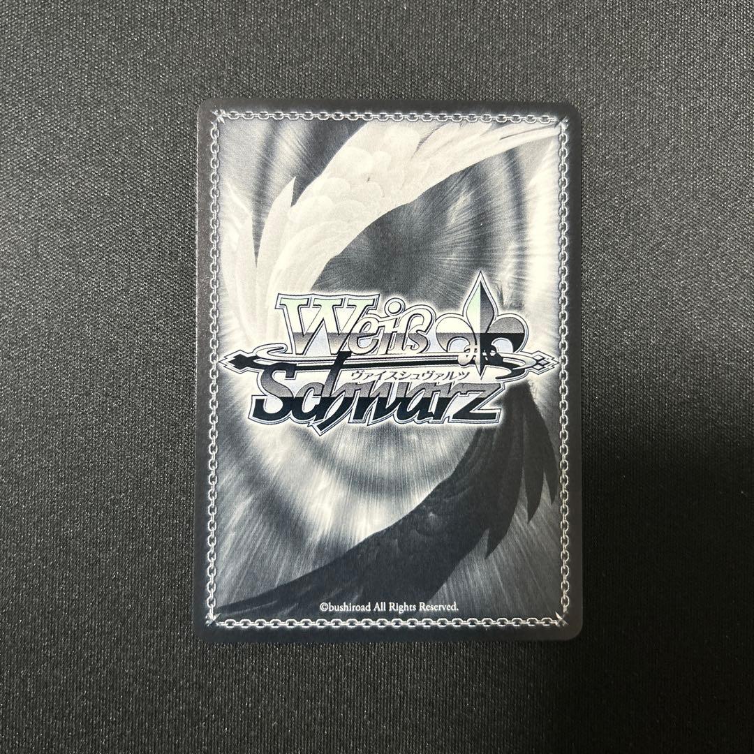 土佐 sp アズールレーン　ヴァイスシュヴァルツ